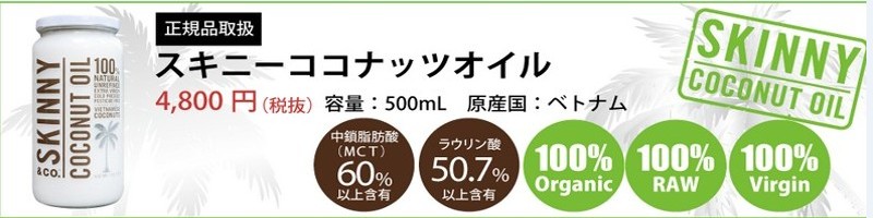 �|�\�l���w�����闝�R��\�I�I�I�u�X�L�j�[�R�R�i�b�c�I�C���v�u�X�L�j�[�R�R�i�b�c�I�C���v�T�C�g